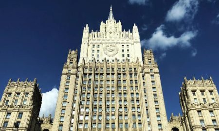 Istanbul hosts a meeting of the Russian Federation and the United States on the topic of the work of diplomatic missions