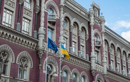 Elena Shcherbakova Became A Member Of The Nbu Council