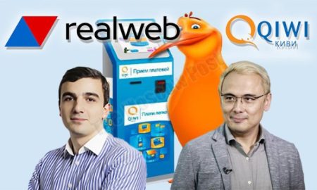 The company called “Kiwi Group” has agreed to work with Sberbank.