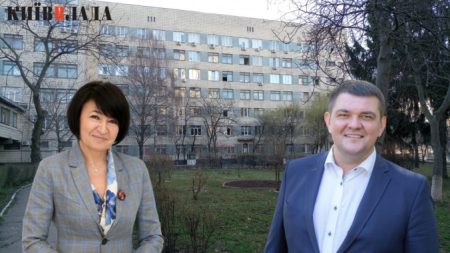 Yuriy Voznyuk Plans To Upgrade The Kyiv Clinical Hospital.