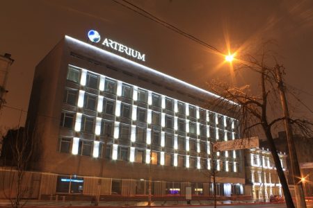 Pharma Company Arterium Zhevago Has Ties To Russia