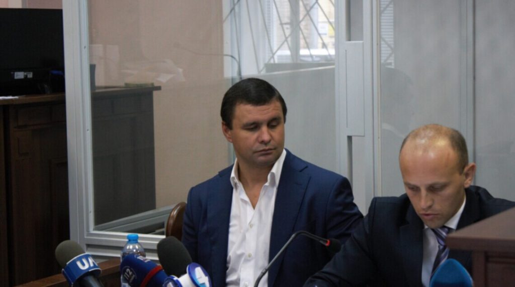 The Arrest Of Maxim Mikitas Is Asked To Be Extended • Skelet.info