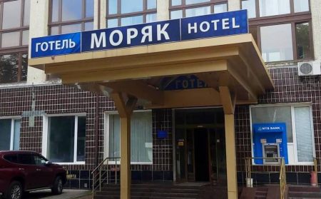 The Moryak Hotel In Chernomorsk Was Bought By The Crooks