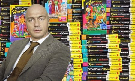 Intrigues and books of the publisher Novikov