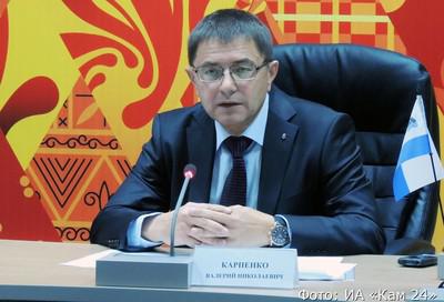 Ex-Deputy Chairman Of The Government Of Kamchatka Received 5 Years For Bribes And Budget Abuses