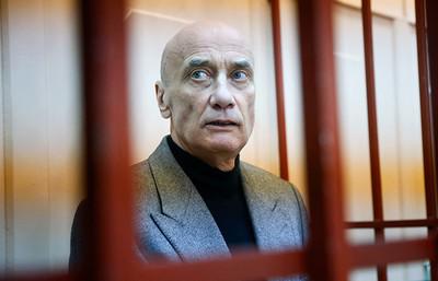 The Former Head Of The Gold Mining Company Petropavlovsk Was Convicted Of Overpayment Of 99.3 Million Rubles. When Buying A Building From A Son