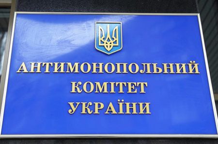 “Esg-Ukraine” Is Involved In Tender Fraud