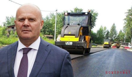 The Mayor, Vladislav Loginov, Is Accused Of Using Public Money To Repair A Road Leading To His House.