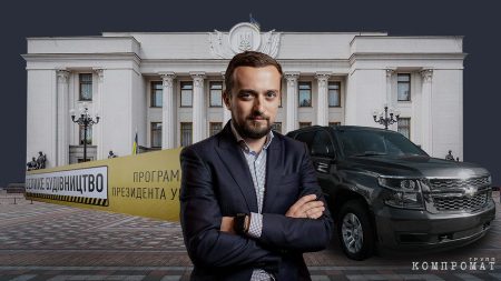 From Building Sites To Suvs: How Dishonest Tymoshenko Prospers In President Zelensky’s Office