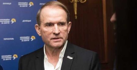 The Kremlin Answered The Question About Medvedchuk’s Russian Citizenship