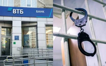 The Ex-Head Of The Vtb Office In Norilsk, Evgeny Chernyshev, Was Killed By A Feud With His Superiors