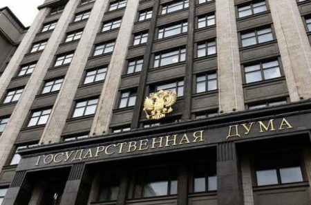 The State Duma Supported The Nomination Of Wagnerites For Deputies