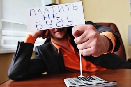 Large Siberian Retailer Sued For Tax Evasion