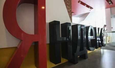 Old Source Codes Of Yandex Projects Appeared On The Network