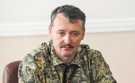 Strelkov Agreed To Consider Prigozhin’s Proposal If Military Employees Of The Pmc Conduct Business Negotiations With Him