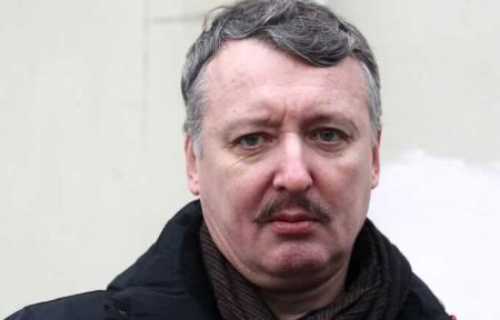 Igor Strelkov Refused To Fight In Pmc “Wagner”