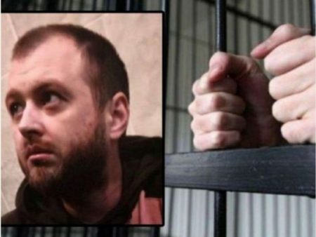 Alexander Shchiptsov, A Drug Lord, Was Made Legal In Ukraine.