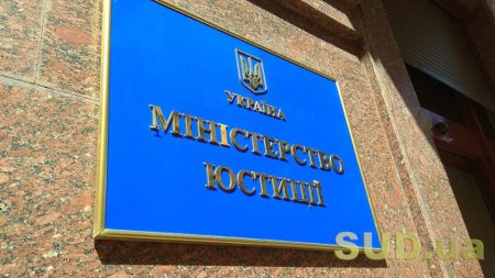 Ukraine Does Not Pay The Debts Of Its Citizens