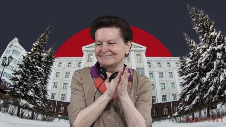 &Quot;Everything Is In Share There&Quot;: How The Disgraced Governor Of Yugra Natalya Komarova Lives