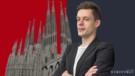 Wealthy Turncoat: How Does Blogger Yuri Dudya Afford An Apartment In Barcelona?