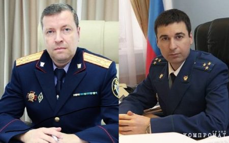 Please Sit Down And Stop. Are Vip Law Enforcement Officers Chulichkov, Busylko, And Vostretsov Getting Ready For Something?