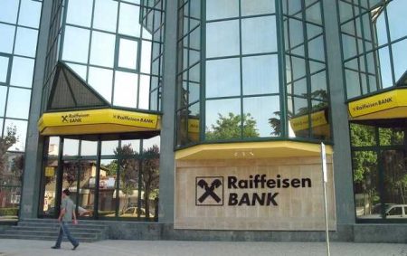 Ldnr Is Recognized By Raiffeisen Bank Aval