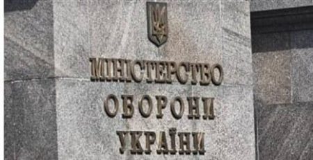 An Advisor To The Deputy Ministry Of Defense Of Ukraine Was Suspected Of Being Involved In The Embezzlement Of 1.7 Billion In Procurement For The Armed Forces Of Ukraine.