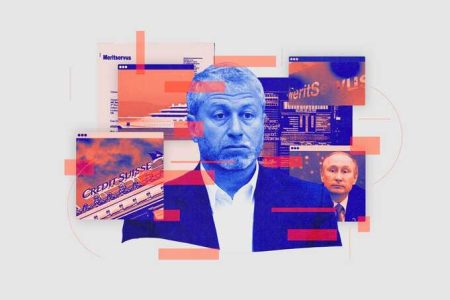 Credit Suisse Hid Abramovich’s $1.4Bn Assets