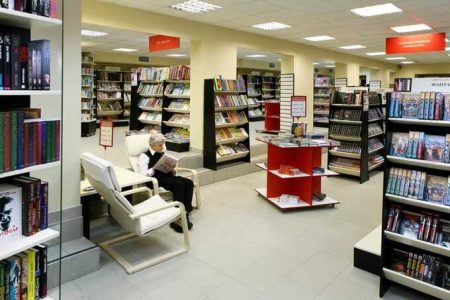 The Site Of The Bookstore “Labyrinth” Labeled Pushkin, Tolstoy And Marshak As Foreign Agents