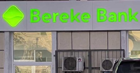 Wsj: The Us Treasury Will Lift Sanctions From Kazakhstan’s Bereke Bank, Which Was Previously A Subsidiary Of Sberbank Of Russia