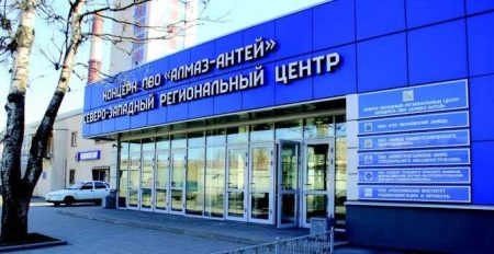 “Almaz-Antey” Headed Towards Its Subsidiaries