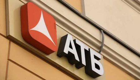 Loans Worth Billions Of Rubles Disappeared From The Asia-Pacific Bank