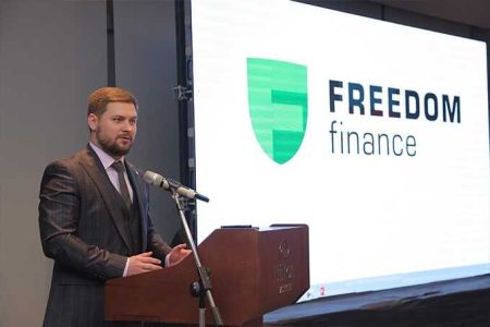 Why Is Timur Turlov, A Fraudster, And His Company Freedom Finance Still Engaging In Illegal Activities?