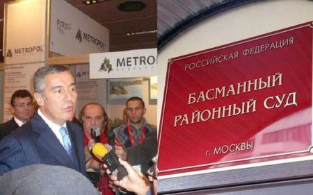 President Of Metropol Bank Aidar Kotyuzhansky Arrested In Absentia In Moscow In The Case Of Embezzlement Of 400 Million Rubles