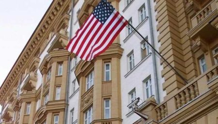 The Us Embassy Urged Americans To Urgently Leave The Russian Federation