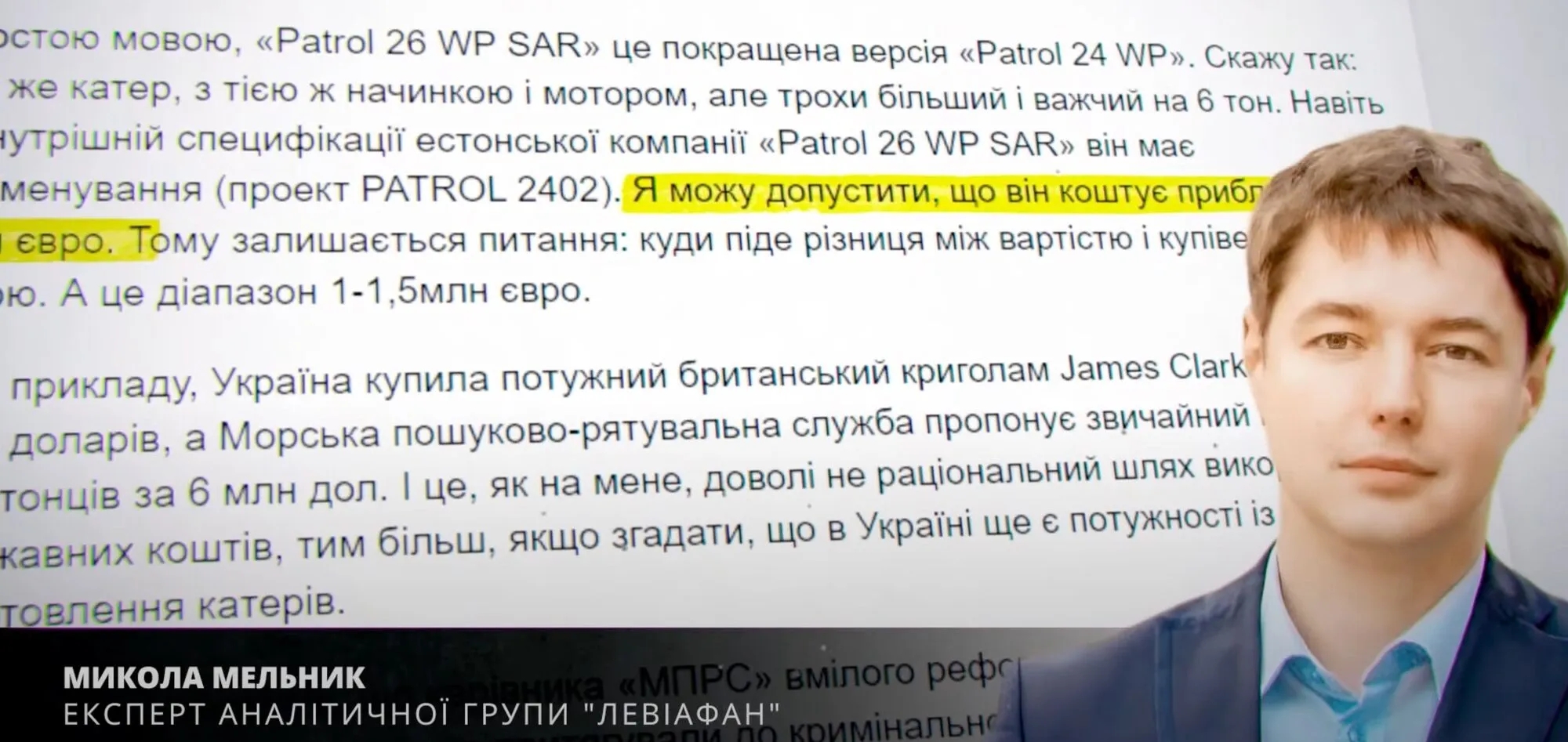 Vip-Cabin And Expensive Real Estate In Odessa: How Did The Boss Of The Mpss Sudarev Make Himself Rich?