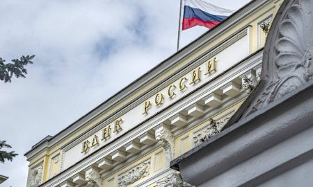 Russia’s international reserves increased