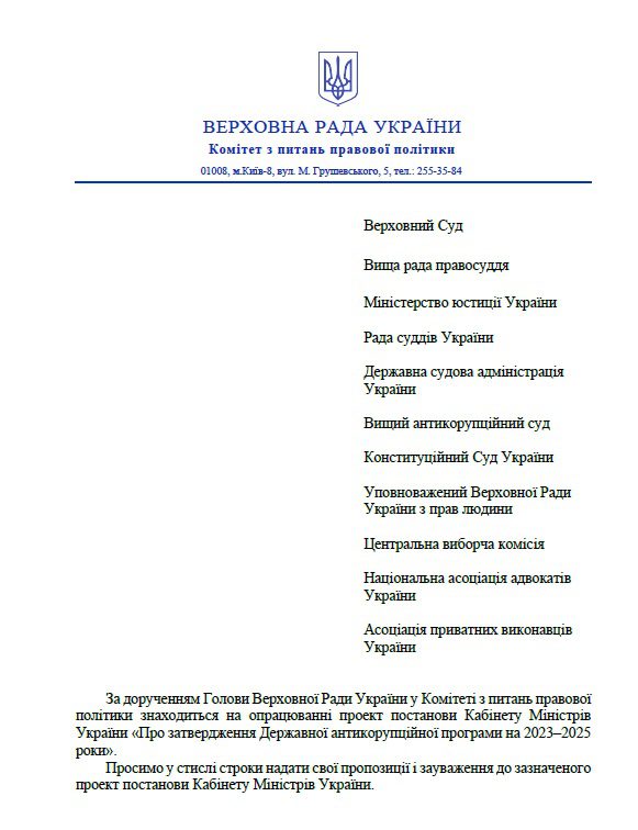 The Ccu Has Been A Recent Issue, And Now The Gap: Maslov, A Member Of The Parliament, Plans To Again Not Fulfill His Duties To The Eu