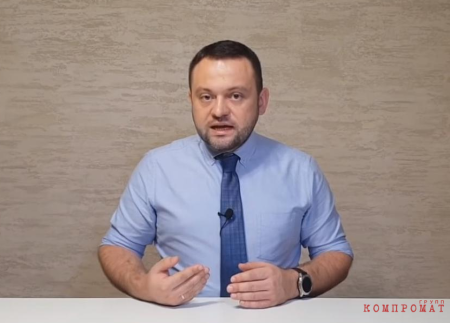 Boyko Used Someone Else’s Presentation Slides. Why Did The Novosibirsk City Council Deputy Become A Fugitive And End Up On The Federal Wanted List?