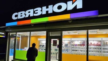 The Purchaser Of Megafon From Alisher Usmanov Will Not Inherit The Debts Of Svyaznoy