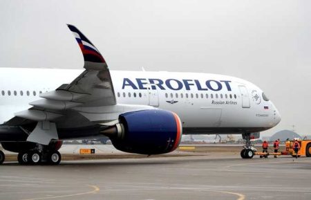 Aeroflot Divided Flight Attendants Into Groups