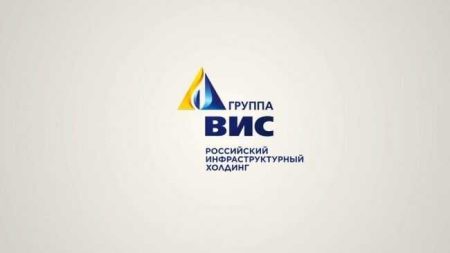 Ufa Business Created Unforeseen Problems For Vis Beneficiary Snegurov