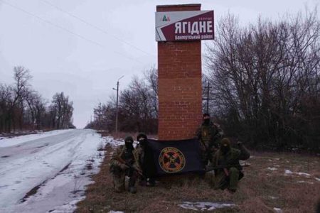 Prigozhin Said That The Detachments Of Pmc “Wagner” Took Yagodnoye In The North Of Artemovsk