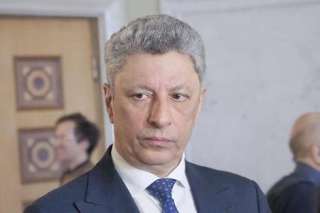 Yuri Boyko Found A Common Business With Vadim Malkhasyan-Novinsky