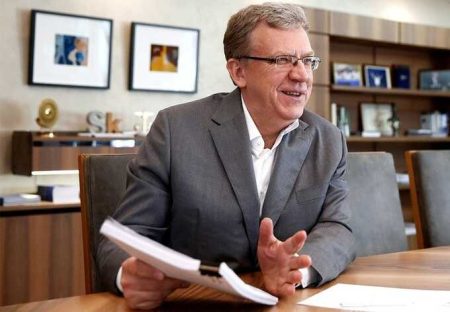 Chamber Of Countless, Or Yandex, Hold On! Kudrin Influenced State Auditors With Business Privileges